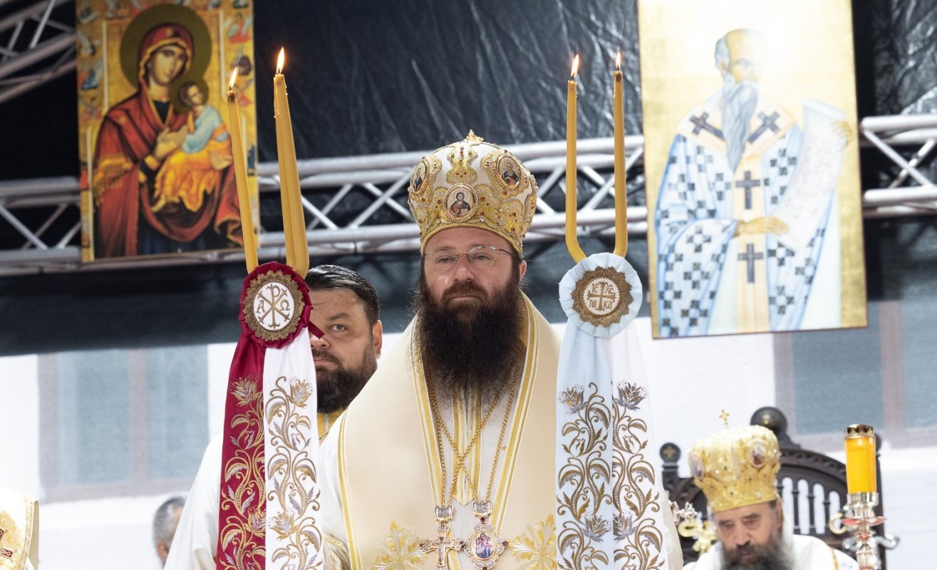 Episcopia Alexandriei și Teleormanului și‑a cinstit ocrotitorul spiritual 372290