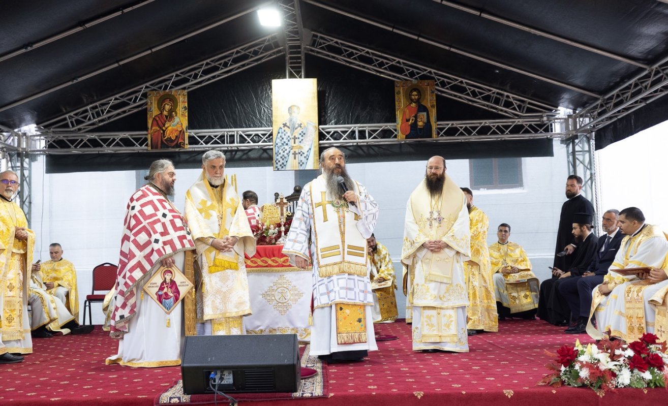Episcopia Alexandriei și Teleormanului și‑a cinstit ocrotitorul spiritual 372297