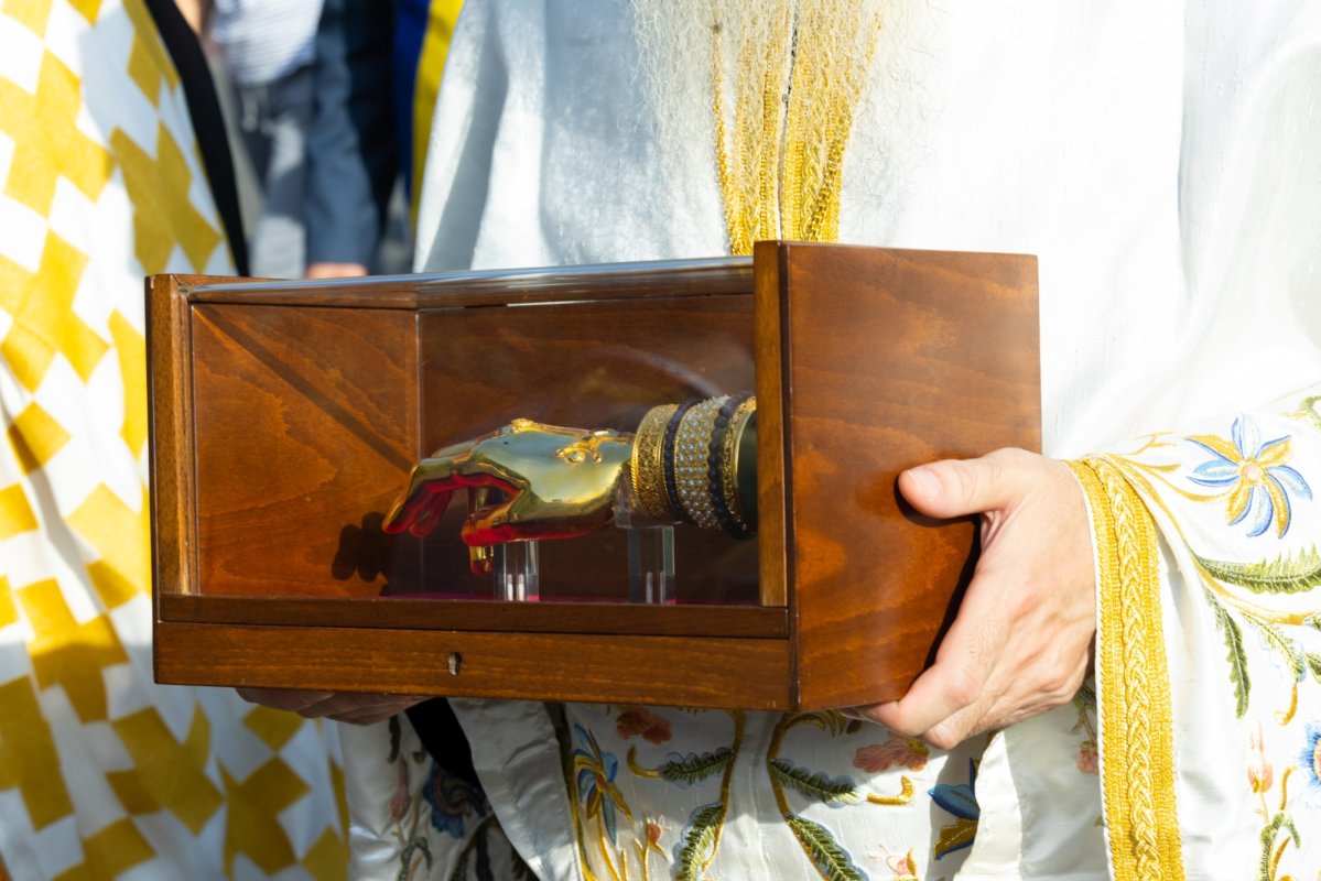 Episcopia Alexandriei și Teleormanului și‑a cinstit ocrotitorul spiritual 372304
