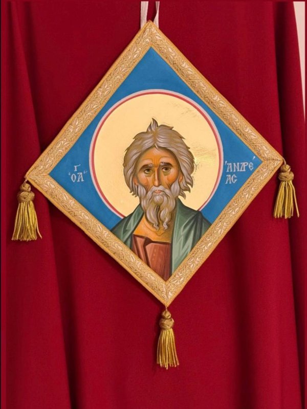 Dicționar teologic: axion, baldachin, bederniță 372829