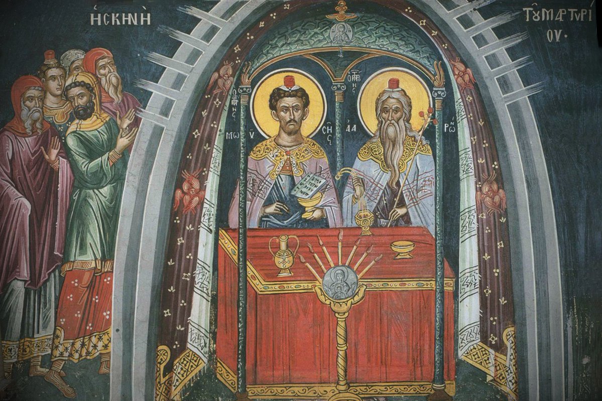 Matei 23, 1–12 (Iisus mustră pe farisei) 185242