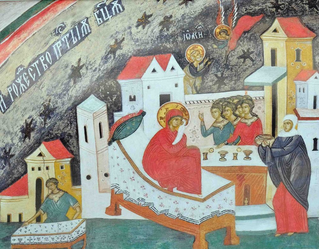 Naşterea Maicii Domnului 373177