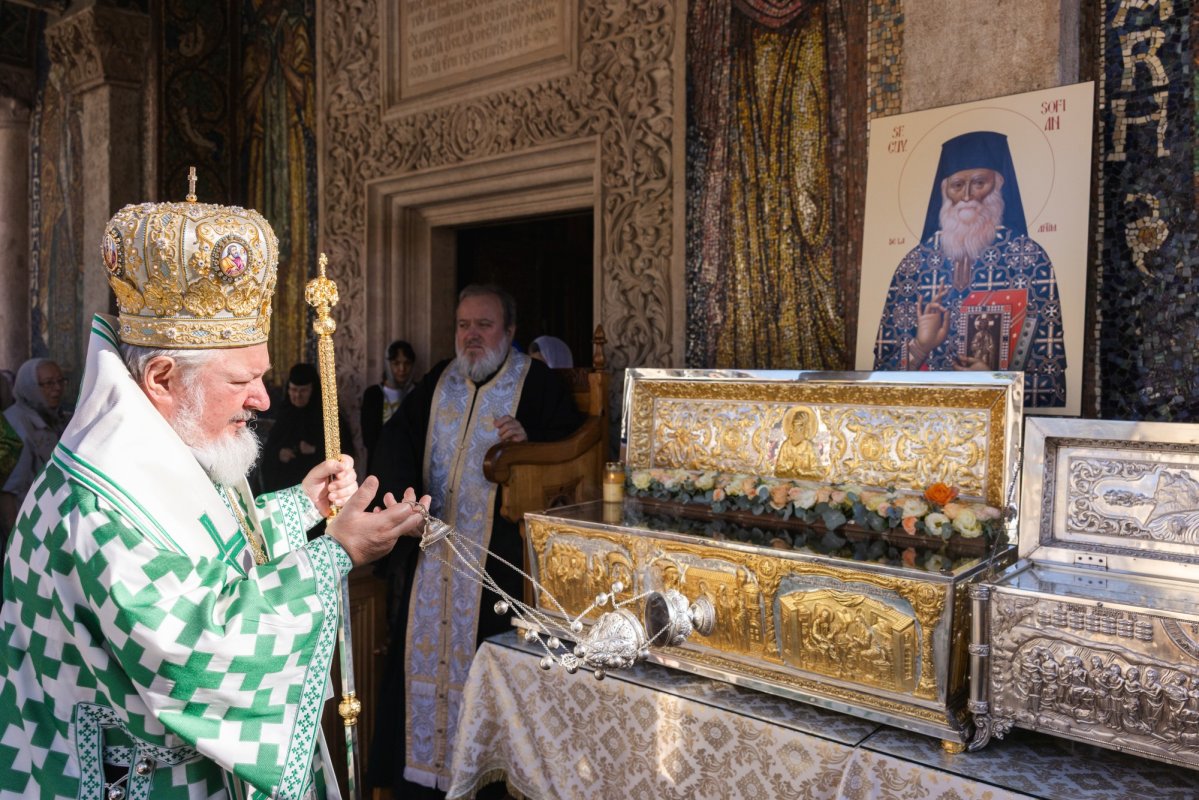 Prăznuirea Sfântului Cuvios Mărturisitor Sofian de la Antim 374282