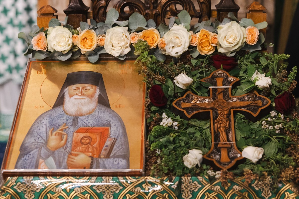 Prăznuirea Sfântului Cuvios Mărturisitor Sofian de la Antim 374283