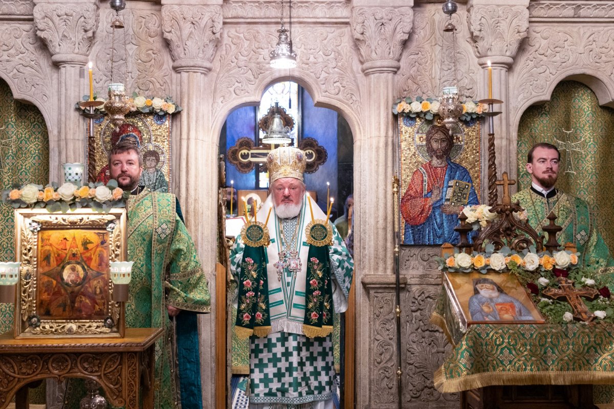 Prăznuirea Sfântului Cuvios Mărturisitor Sofian de la Antim 374285