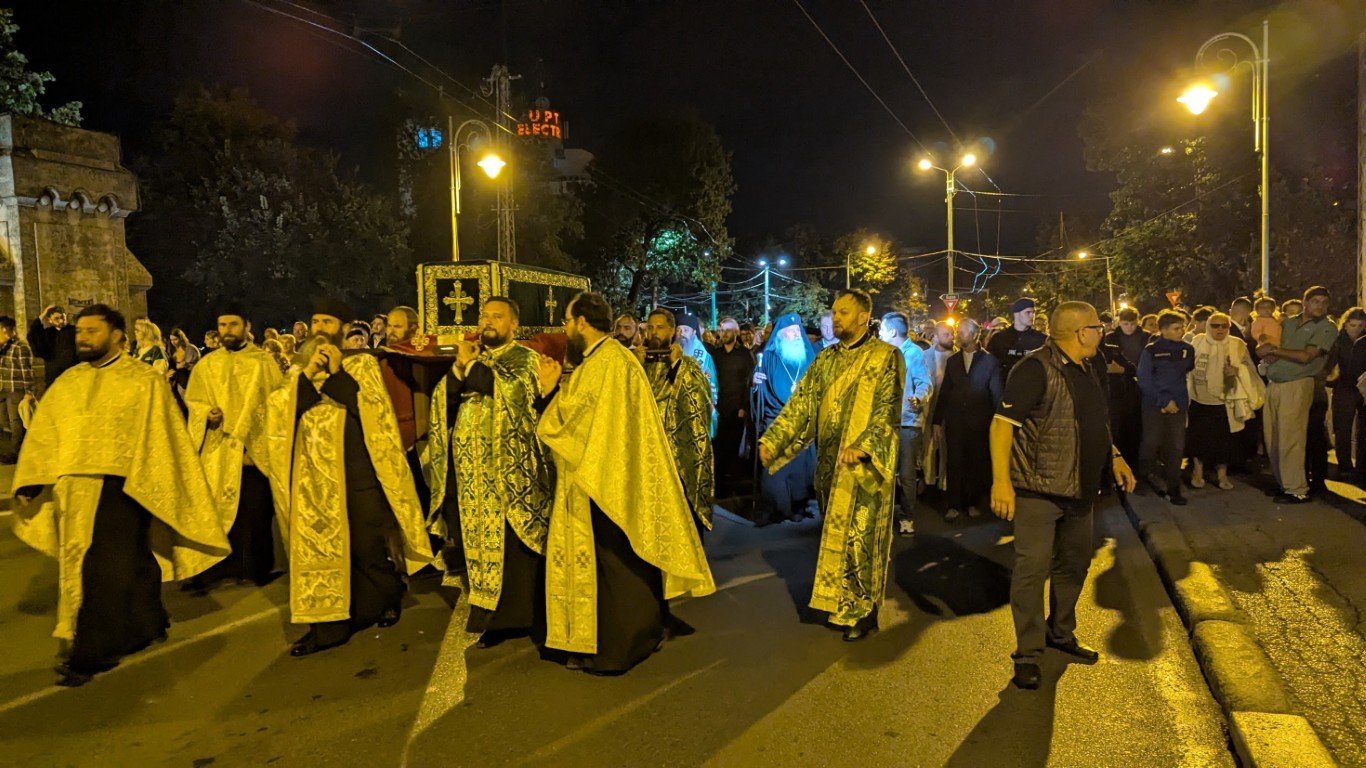 Sărbătoarea Sfântului Iosif cel Nou de la Partoș, la Timișoara 374250