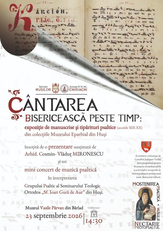 Expoziție de manuscrise și tipărituri psaltice la Bârlad 374492