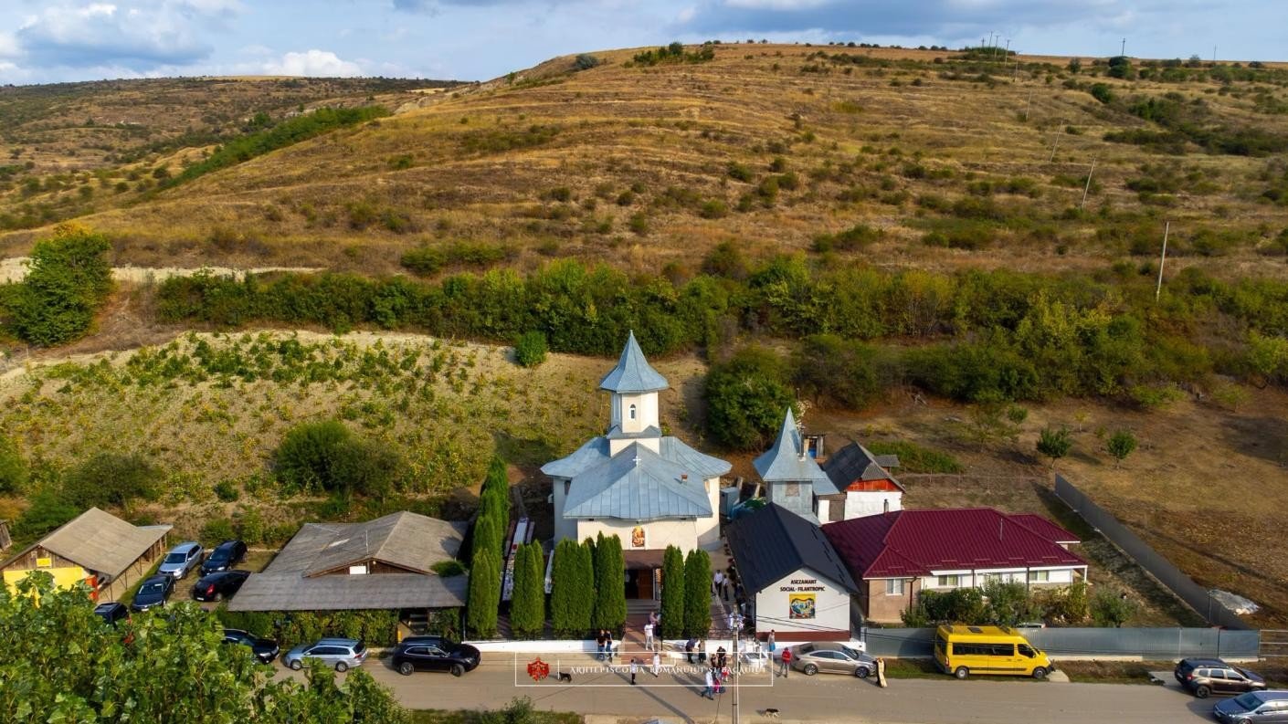 Așezământul social-filantropic din Parohia Fundoaia a fost binecuvântat 374737