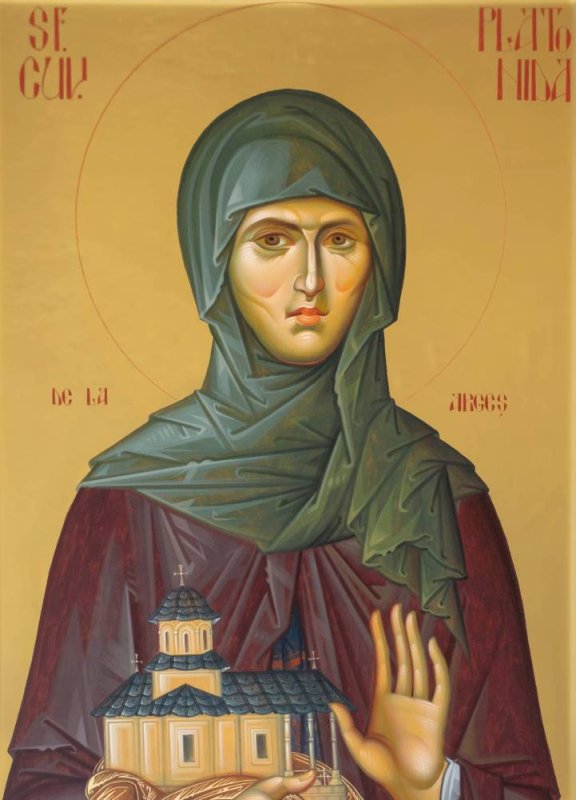 Mutarea Sf. Ap. şi Evanghelist Ioan; Sf. Voievod Neagoe Basarab; Sf. Cuv. Platonida de la Argeş (fosta Despina Miliţa, soţia Voievodului); Dreptul Ghedeon 375005