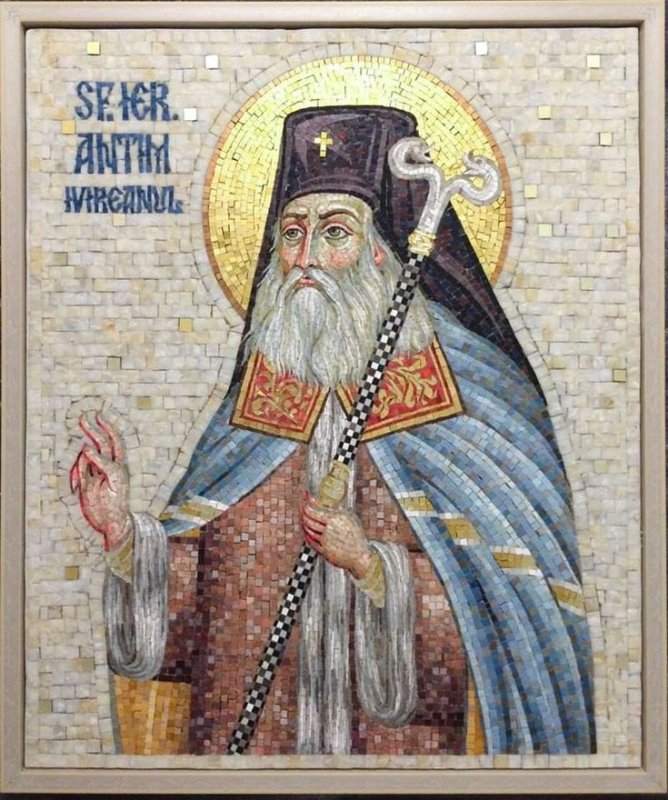 Milostenia, porunca testament din Aşezământul Sfântului Antim Ivireanul 374488