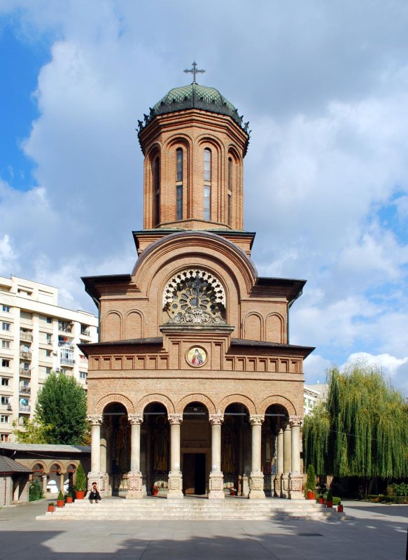 Milostenia, porunca testament din Aşezământul Sfântului Antim Ivireanul 374490