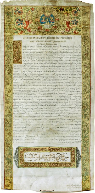 Milostenia, porunca testament din Aşezământul Sfântului Antim Ivireanul 374491