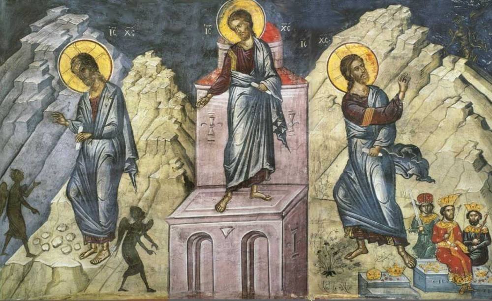 Luca 4, 1-15 (Ispitirea lui Iisus) 375328