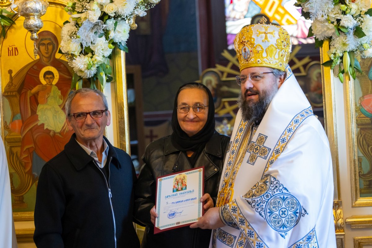 Târnosirea bisericii Parohiei Vârteju din județul Ilfov 375661