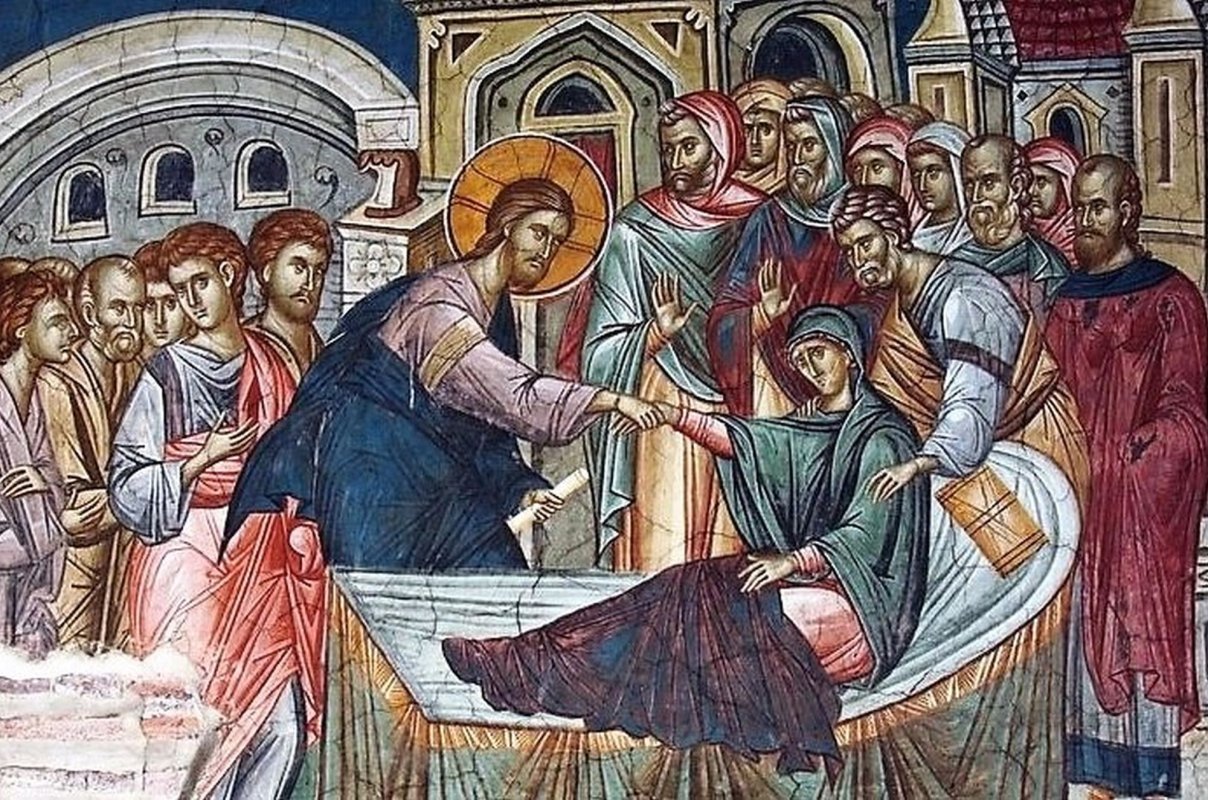 Luca 4, 38-44 (Vindecarea soacrei lui Simon-Petru) 376019