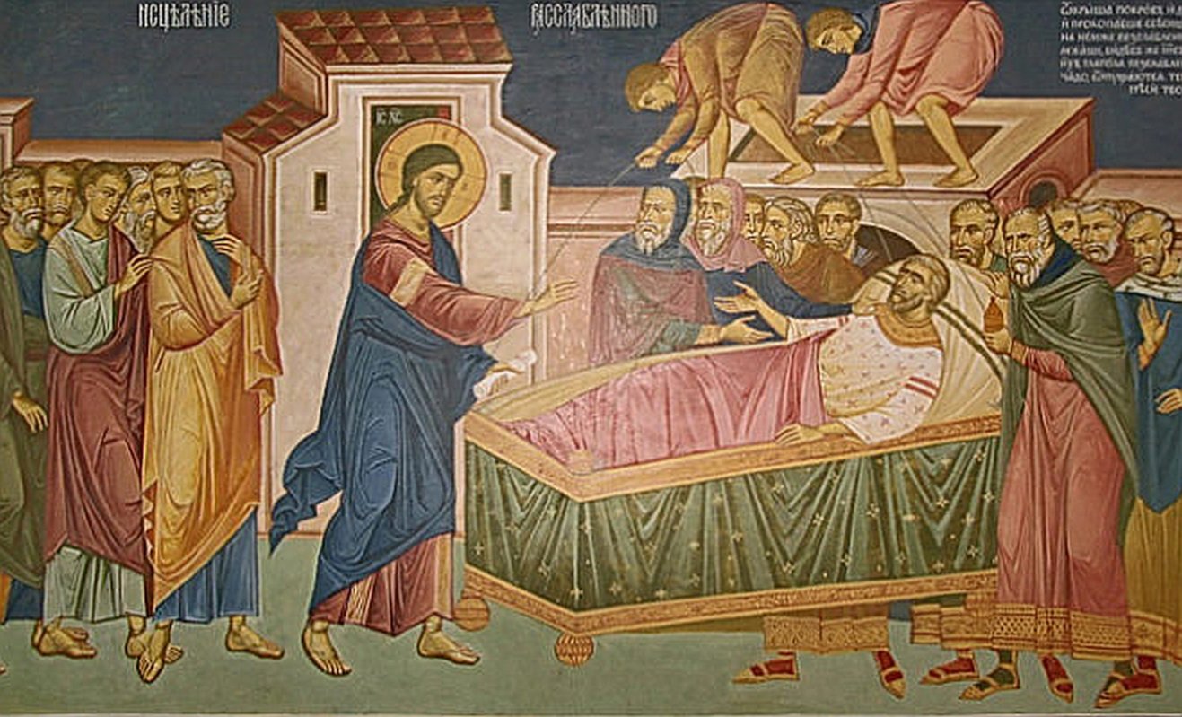 Luca 5, 17–26 (Vindecarea slăbănogului) 155104