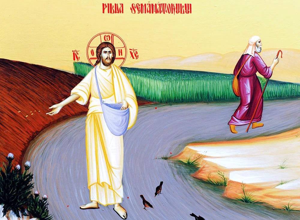 Suntem pământ bătătorit, dar nu deznădăjduim pentru mântuirea noastră 375758