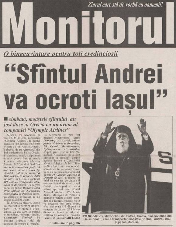 30 de ani de la aducerea la Iaşi a moaştelor Sfântului Apostol Andrei 376800