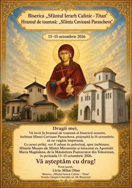 Hramul de toamnă al Parohiei „Sfântul Ierarh Calinic de la Cernica”-Titan 376747