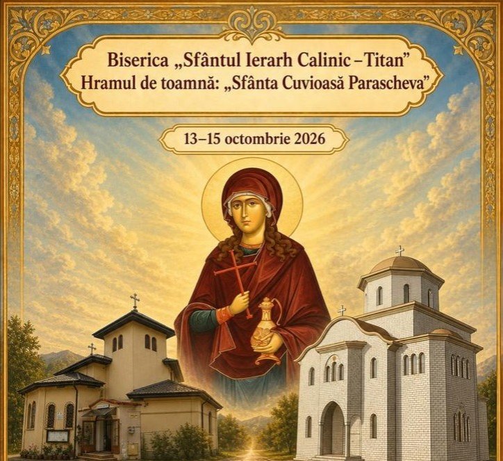 Hramul de toamnă al Parohiei „Sfântul Ierarh Calinic de la Cernica”-Titan 376748