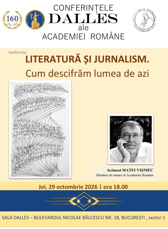 Conferință despre literatură și jurnalism 377068