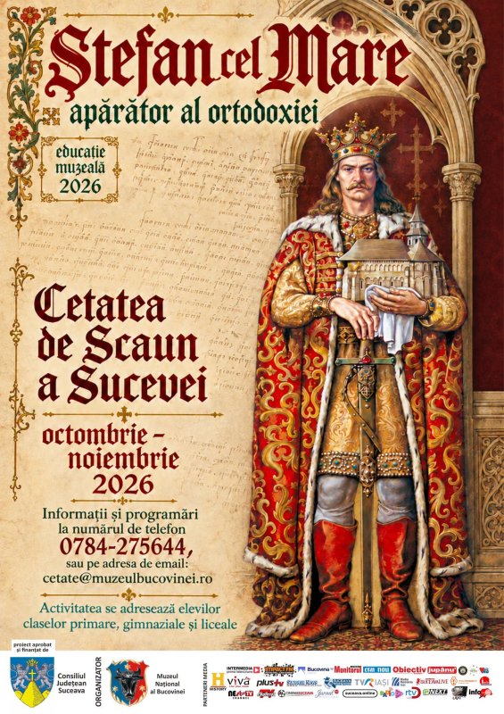 Program educațional dedicat Sfântului Ștefan cel Mare 377480