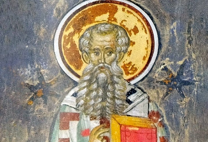 Sf. Ier. Averchie, Episcopul Ierapolei, cel întocmai cu Apostolii; Sf. 7 tineri din Efes 377710