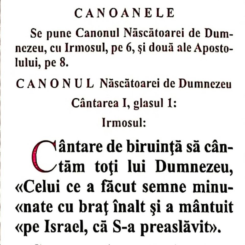 Dicționar teologic: dicher, tricher, irmos, priveghere 377866