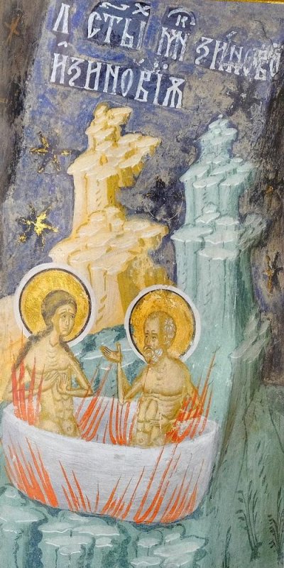 Sf. Sfinţit Mc. Zenovie, Episcopul Ciliciei, şi sora sa, Zenovia; Sf. Ap. Cleopa 378982