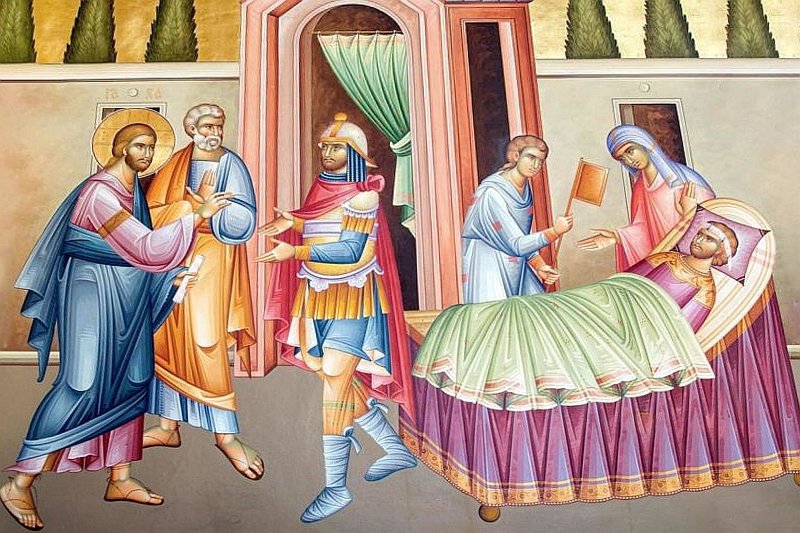Luca 7, 1–10 (Vindecarea slugii sutașului) 379011