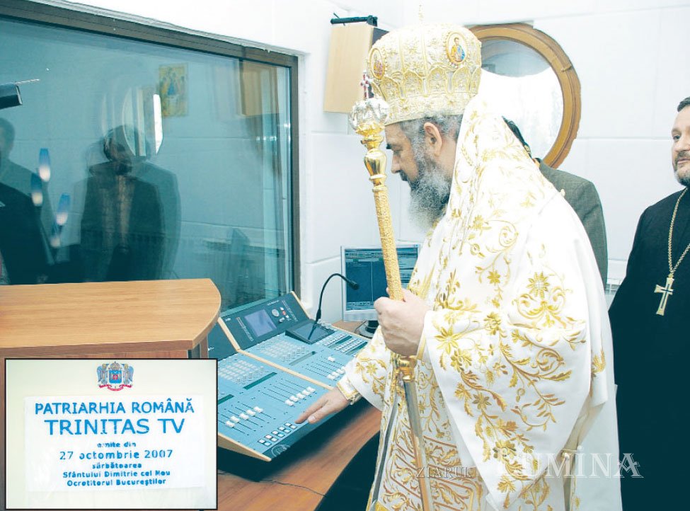 S-a inaugurat Centrul de Presă „Basilica“ al Patriarhiei Române 230613
