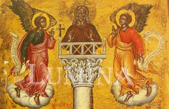 Sfinţii care locuiau pe stâlpi 182323