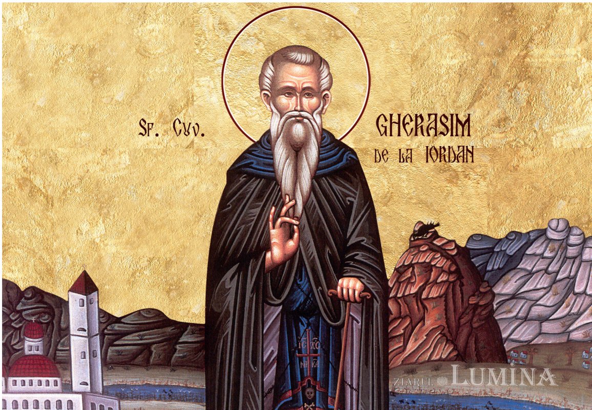 Cuviosul Gherasim şi leul 205289