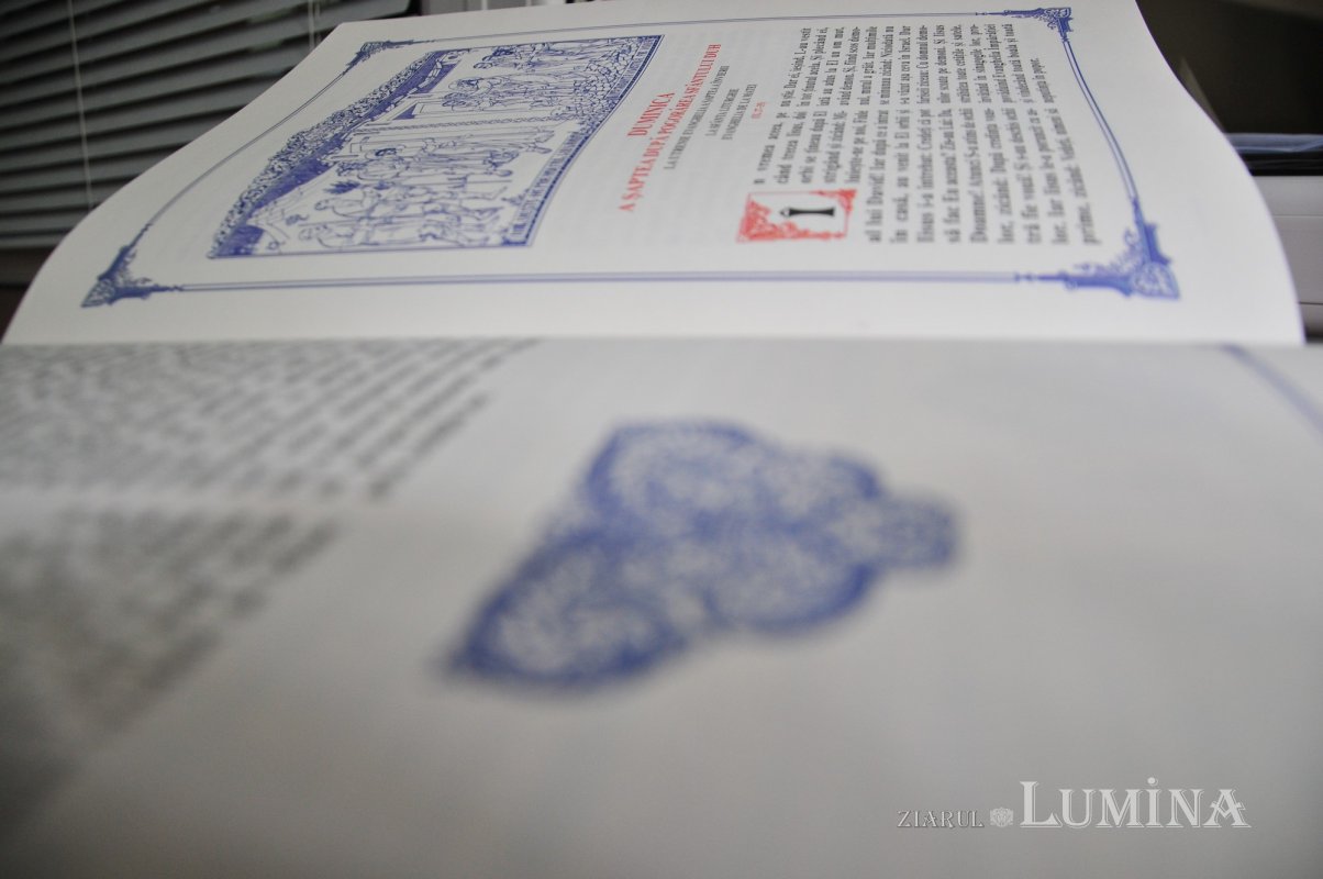 Împărtăşania ni se dă spre hrana sufletului 55255