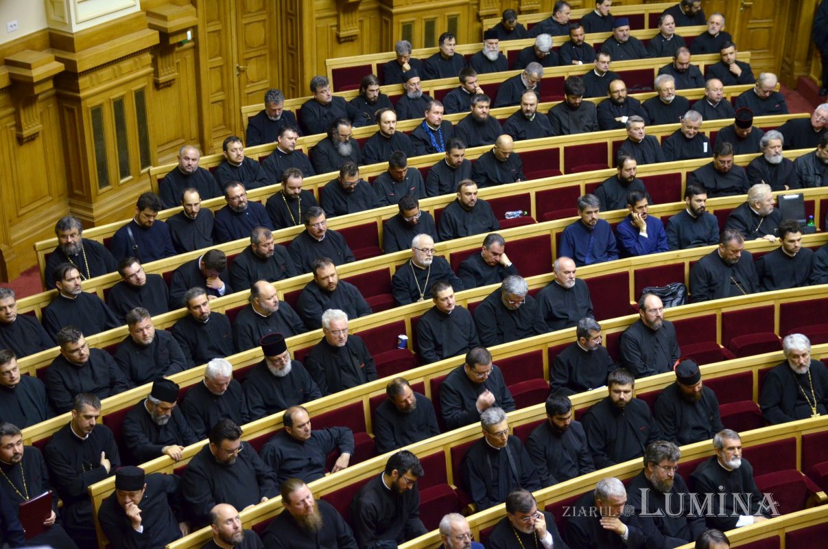 Conferinţă pastoral-misionară la Palatul Patriarhiei 314534