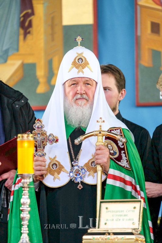 Comuniune a sfinților și popoarelor ortodoxe 29462