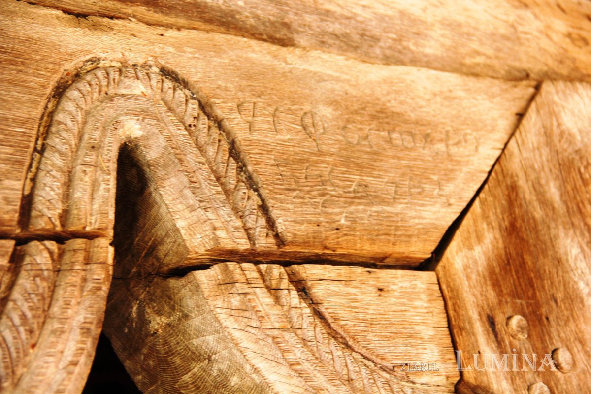 Biserica din Rogoz, coloana infinitului pe plaiuri maramureşene 25388