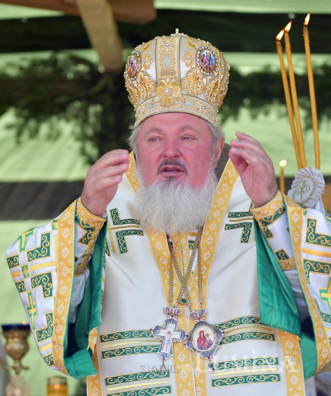 Biserica Parohiei Petrăchioaia a fost sfințită 127220