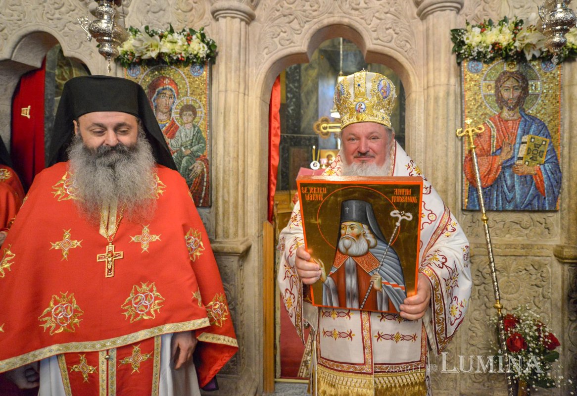 Hramul ctitoriei Sfântului Antim Ivireanul din Bucureşti 127524