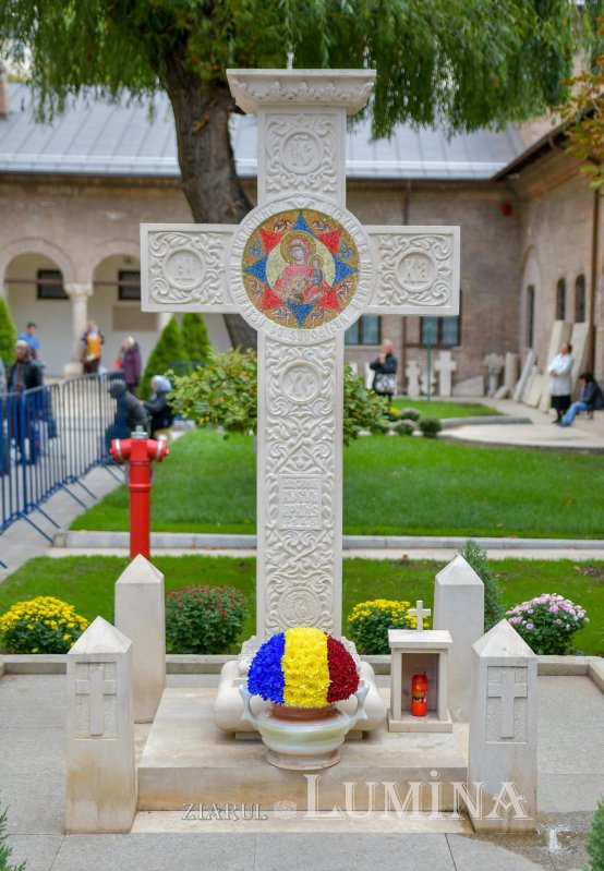 Hramul ctitoriei Sfântului Antim Ivireanul din Bucureşti 127542