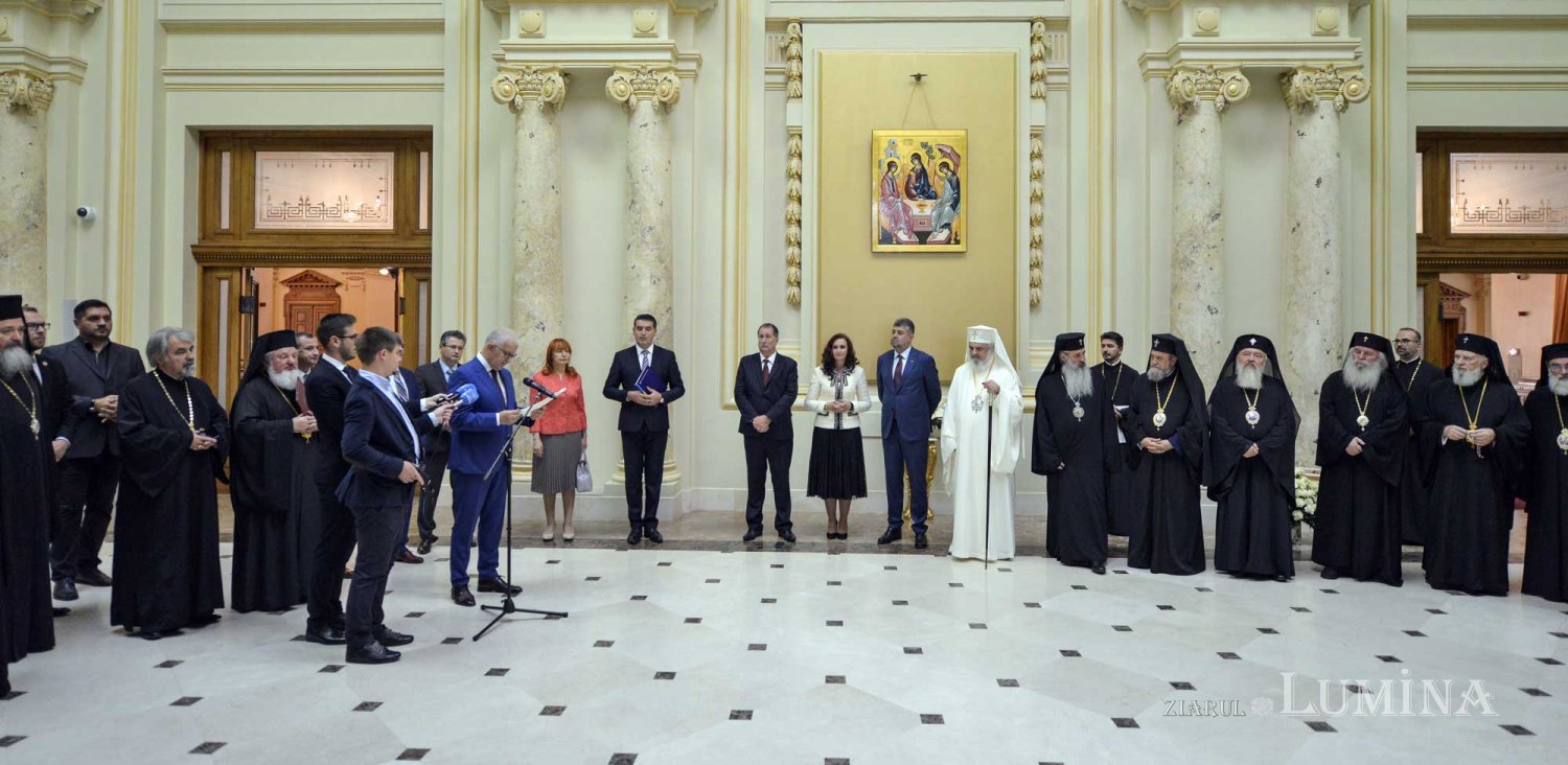 Mesaje de felicitare adresate Patriarhului României 127758