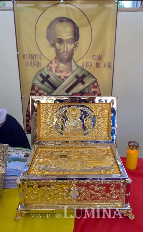 Hramul Altarului de vară al Mănăstirii Plumbuita 128081