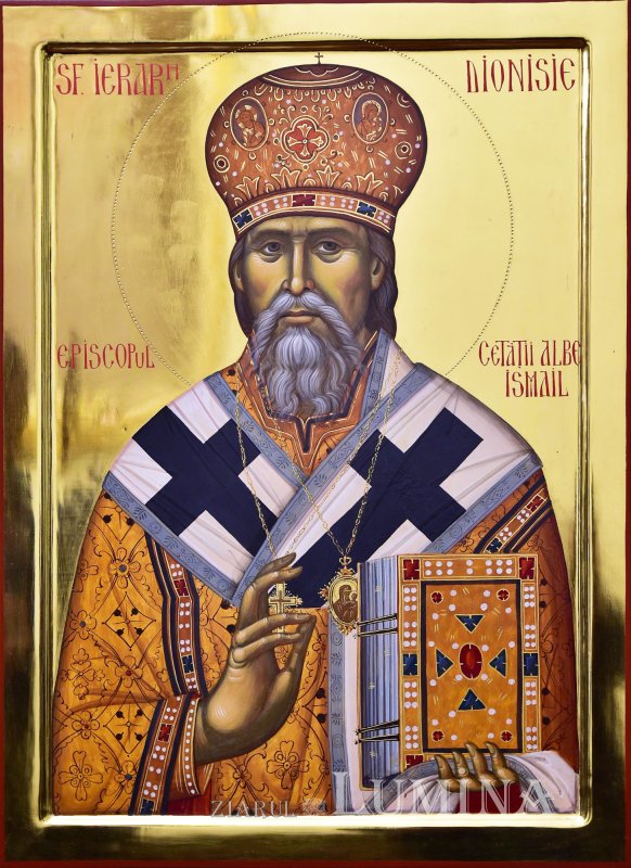 Acatistul Sfântului Ierarh Dionisie, Episcopul Cetăţii Albe - Ismail (17 septembrie) 130151