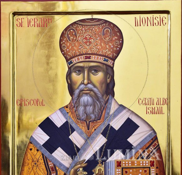 Acatistul Sfântului Ierarh Dionisie, Episcopul Cetăţii Albe - Ismail (17 septembrie) 184439