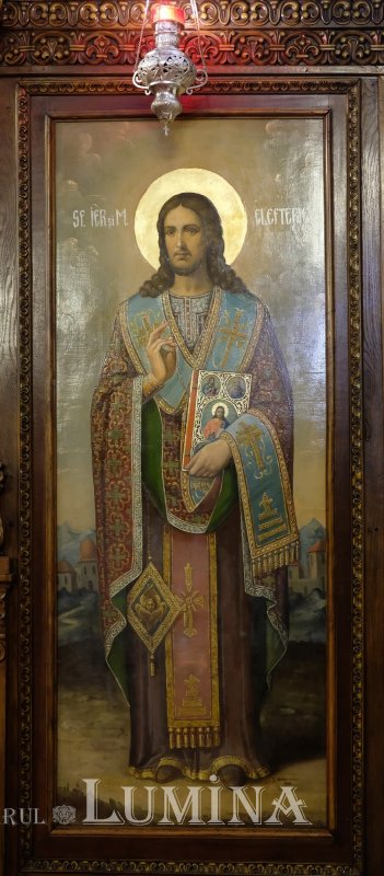 Acatistul Sfântului Sfințit Mucenic Elefterie, Episcopul Iliriei (15 decembrie) 196496