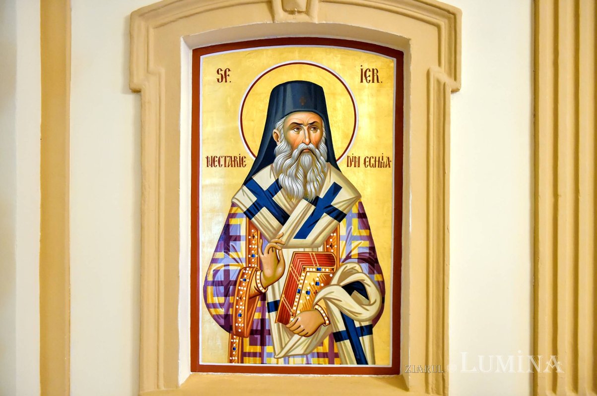 Hramul Mănăstirii Radu Vodă din Capitală 131862