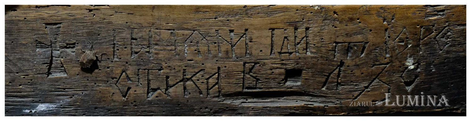 Tainica bisericuță din satul Siliștea Snagovului 133219