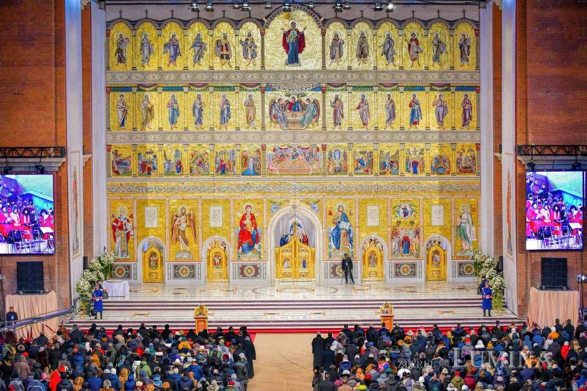Sărbătoarea Sfântului Andrei, ziua Catedralei şi a neamului românesc 133518