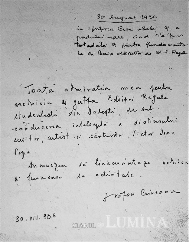 Campania de la Dodești, un model al Școlii lui Gusti 135498
