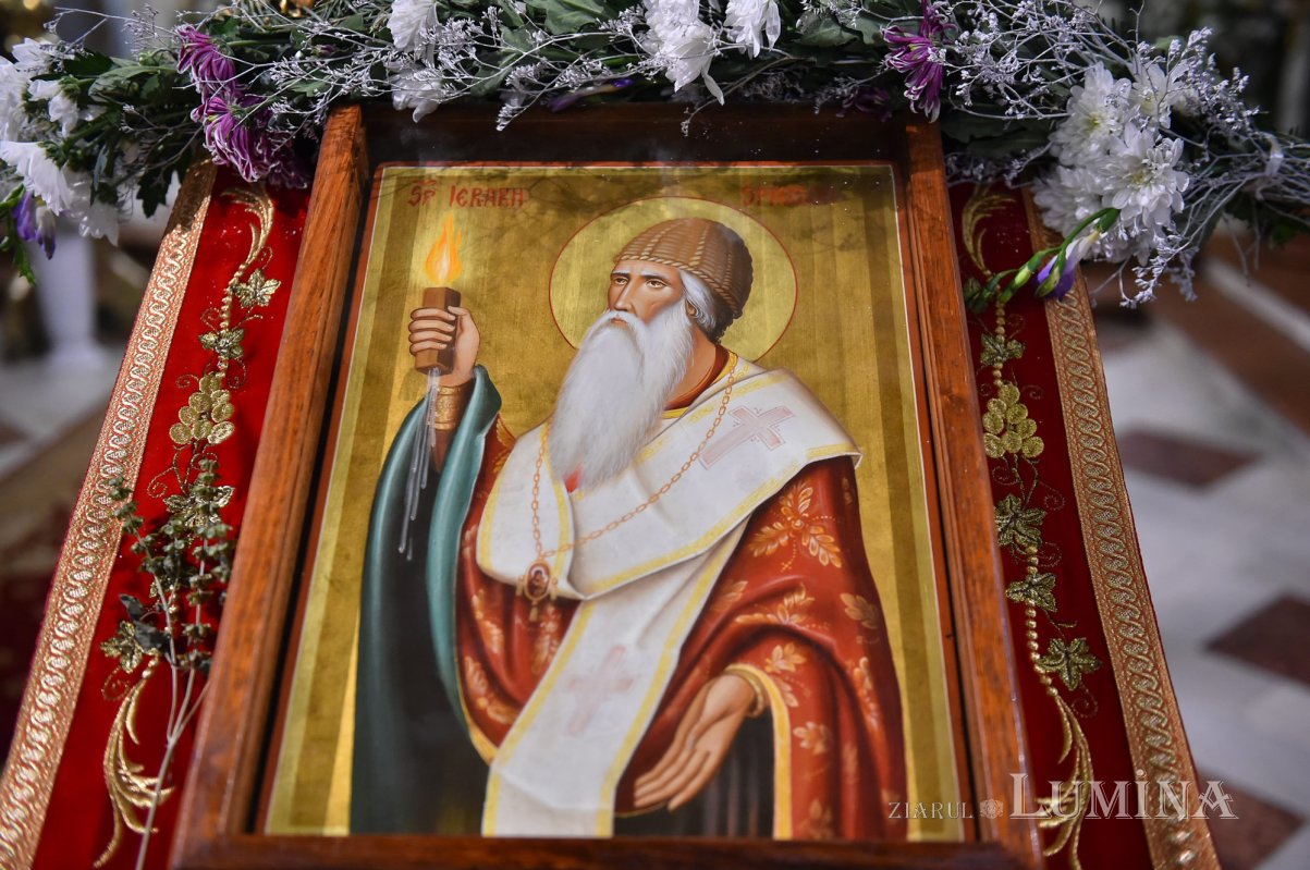 Acatistul Sfântului Ierarh Spiridon, Episcopul Trimitundei (12 decembrie) 195801